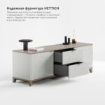 Тумба под ТВ Case CS069