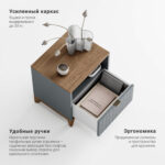 Прикроватная тумба Case CS005