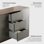 Комод Case CS039