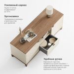Тумба под ТВ Case CS047