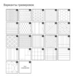 Консольный стол TLT26